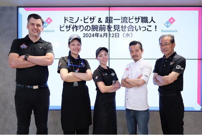ドミノ・ピザのピザ作りスキルに超一流ピザ職人もびっくり！「この腕前でもドミノ・ピザだと世界9位なの？！」