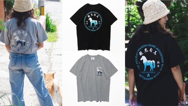 白馬スタイルを都会でも。白馬村の公式ブランド「HAKUBAORIGINAL」から、初のコラボレーションTシャツが発売