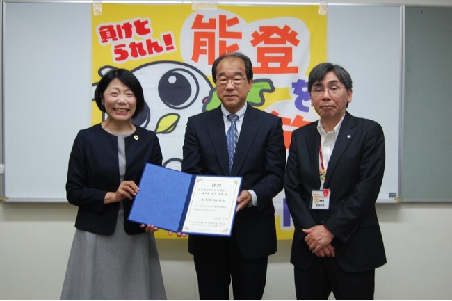 日本生協連と石川県生協連、「令和6年能登半島地震」による被災県への支援金として300万円を石川県社会福祉協議会へ贈呈