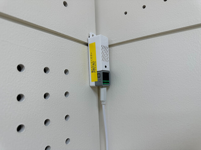 大田区がIoT換気制御により電力使用量大幅削減に成功。区内3施設でcynapsの「BA CLOUD」継続導入を決定