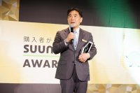 SUUMO AWARD 2024 （首都圏版）
「住み続けられる住まい部門」「品質向上への取組部門」で最優秀賞。SUUMO AWARDの受賞は5年連続