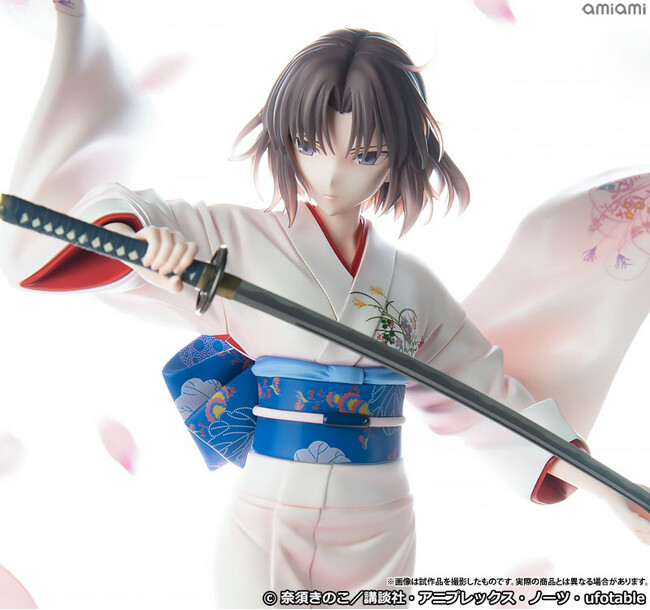 『劇場版「空の境界」』より、あらゆる物の死を視る“直死の魔眼”を持つ少女「両儀式」を、フィギュア化。あみあみにて予約受付中。