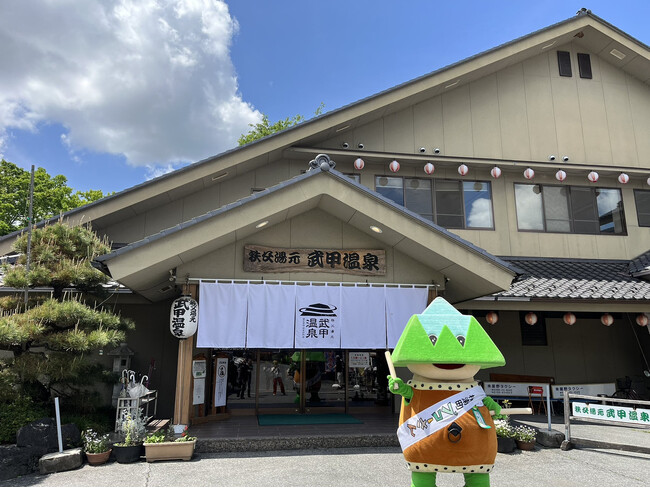 毎月25日は武甲の日【2（ぶ）5（こー）】。秩父湯元 武甲温泉にて、ブコーさんも登場する!? 豪華なビンゴ大会や25の数にちなんだイベント開催します