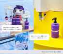らんざんラベンダーまつり2024 らんざんラベンダーまつり2024