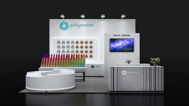 3DプリンターフィラメントブランドPolymakerが「次世代3Dプリンター展」に出展します。（株式会社サンステラ）