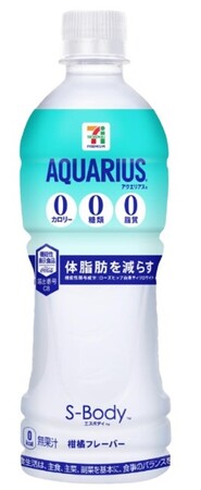 「セブンプレミアム」人気飲料 “トリプルゼロシリーズ”の新商品「セブンプレミアム アクエリアス エスボディ500ml」登場　全国のセブン＆アイグループ各店にて6月24日（月）より新発売