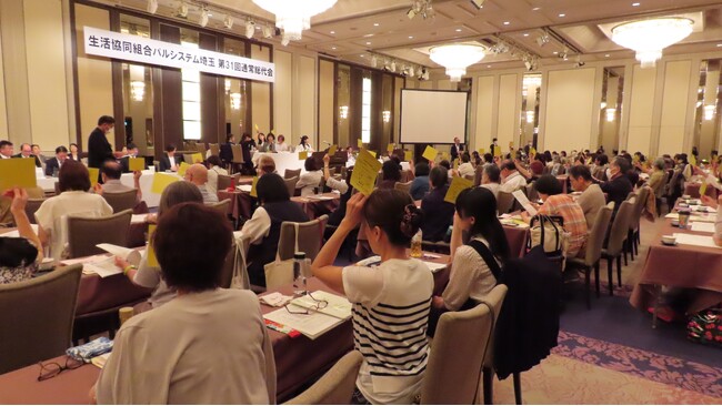 全６議案を可決承認　事業高は計画上回る〔埼玉〕