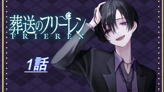 【O2がnot bottiに参加】副音声プラットフォーム『ノットボッチ（not botti）』でO2の副音声が販売開始