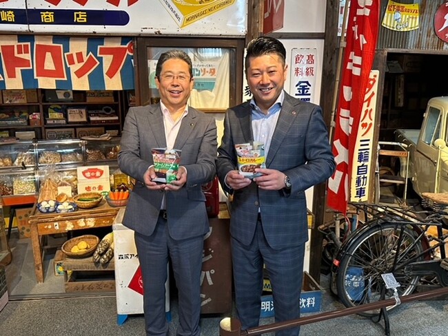 北名古屋市×フジパン初コラボレーション 職員のアイディアから生まれた『ご当地グルメスナックサンド』新発売