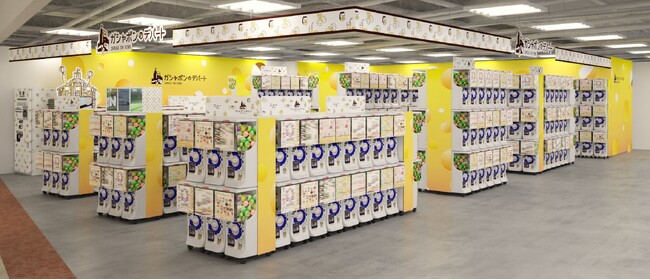 バンダイ公式の「ガシャポン(R)」大型専門店が登場 『ガシャポンのデパート』新潟ビルボードプレイス店　2024年6月21日(金)オープン!