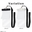 カラーバリエーション カラーバリエーション