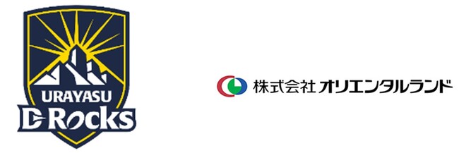 株式会社オリエンタルランドと共に行う「浦安ハピネス プロジェクト 2024」の実施について