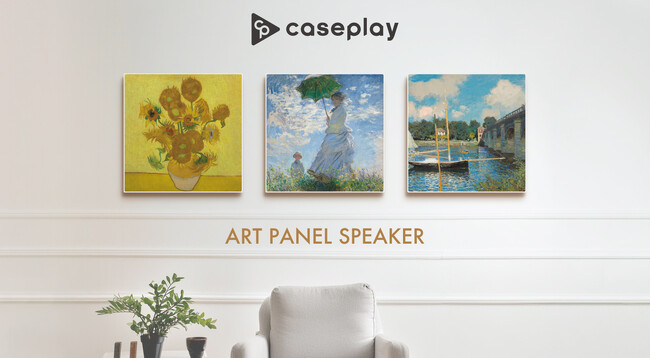 ゴッホ/モネの名画のアートパネルスピーカーがスマホアクセサリーショップCASEPLAYから登場!