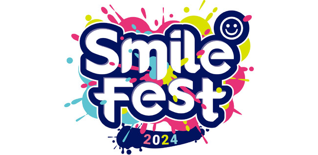 グッドスマイルカンパニー主催イベント「スマイルフェス2024」の最新情報を公開！