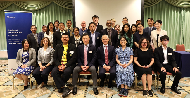 違法漁業防止寄港国措置協定（PSMA）についてアジア各国が協議