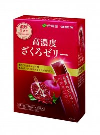 「高濃度ざくろゼリー」を、伊藤園「健康体」限定で6月14日（金）に新発売