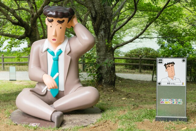 お父さん日本代表「野原ひろし」の名言を見つけ出せ！家族の絆を強くする『ひろしの家族愛スタンプラリー』