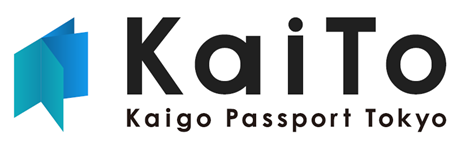 Adecco、東京都「外国人介護従事者活躍支援事業」の運営を開始
