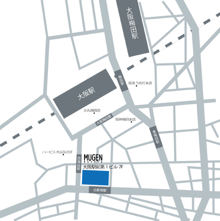 大阪支店開設に関するお知らせ