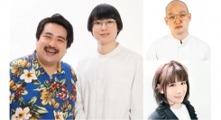 全国単独ツアー真っ只中！お笑い芸人 空気階段がコンビで初登場！ラジオ番組“トイズハート放送局” 6/15 26:30～放送
