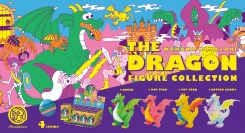イラストレーター・山崎若菜氏が描く「ドラゴン」がミニチュアフィギュア化！「山崎若菜 THE DRAGON フィギュアコレクション」6月下旬より発売。