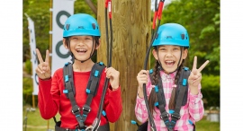 淡路島住民還元！3連休のない6月はニジゲンノモリの遊びどき！ 最大20％OFF！「ニジゲンノモリ 淡路島住民スペシャル割」 6月14日（金）より1カ月限定で実施