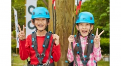淡路島住民還元！3連休のない6月はニジゲンノモリの遊びどき！ 最大20％OFF！「ニジゲンノモリ 淡路島住民スペシャル割」 6月14日（金）より1カ月限定で実施