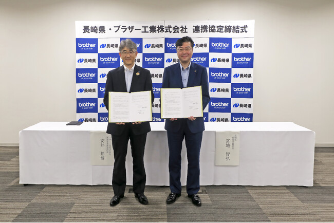 ブラザー、水素関連における連携協定を長崎県と締結