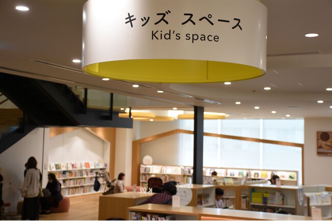 温室効果ガス排出実質ゼロを目指す「とよはしやってみりんプロジェクト」始動　脱炭素につながる取り組みを豊橋から