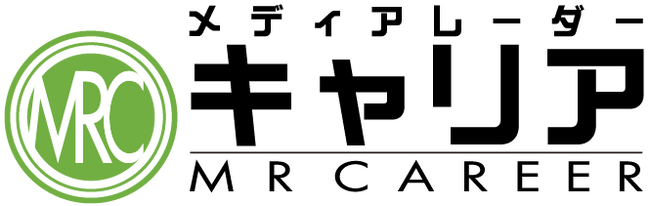 【新サービス】マーケティング人材に特化した転職サイト「メディアレーダーキャリア」、求人企業の事前登録を開始