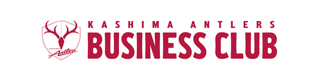 札幌戦（7/6）「ANTLERS BUSINESS CLUB 転職フェア」を開催