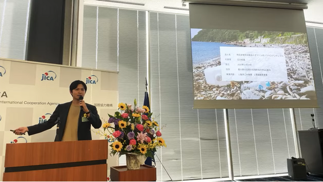 NPO法人クリーンオーシャンアンサンブル、「第2回JICA海外協力隊帰国隊員社会還元表彰／ボランティア活動を通じた社会還元実践賞」を受賞いたしました