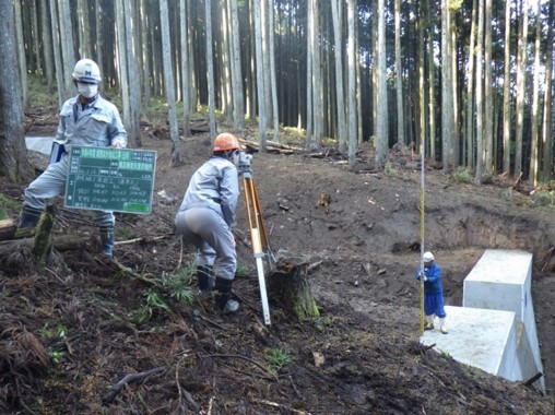 神奈川県職員採用選考（農政技術（森林）【経験者】）の受験申込を受け付けています！