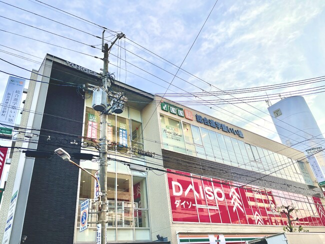 【尼崎市・武庫之荘】「総合進学塾いい塾　阪急武庫之荘駅校」で「2024年度武庫之荘の高校生テスト対策 短期講習」を2024年6月17日リリース