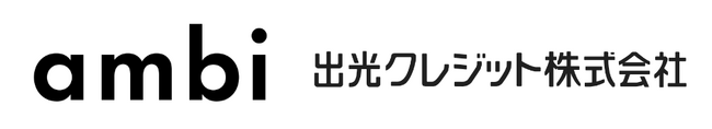 企業版ふるさと納税で地方創生を応援/株式会社Ambiと出光クレジット株式会社が提携、「Ambi×北広島市」のJR新駅建設プロジェクト支援に対する特別プログラムを提供
