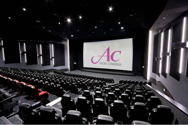映画館を貸し切ってセミナーや社内イベントまで！イオンシネマの全国93施設769スペースがスペースマーケットで予約可能に