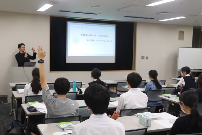 【東京都足立区】高校生の夢を全力応援！難関大学合格を目指す無料学習塾「足立ミライゼミ」2期生がスタート