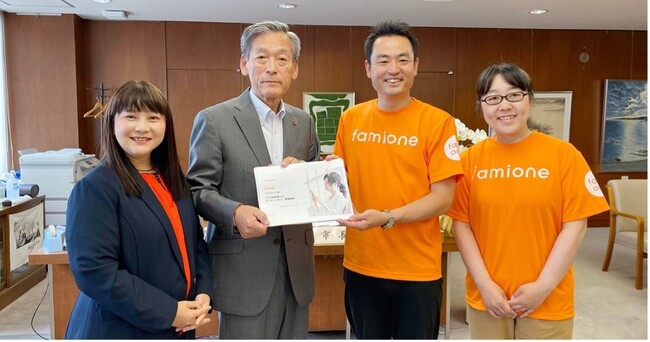 松戸市施行80周年記念事業として性教育イベントを行い、本郷谷市長へ開催報告のために表敬訪問いたしました