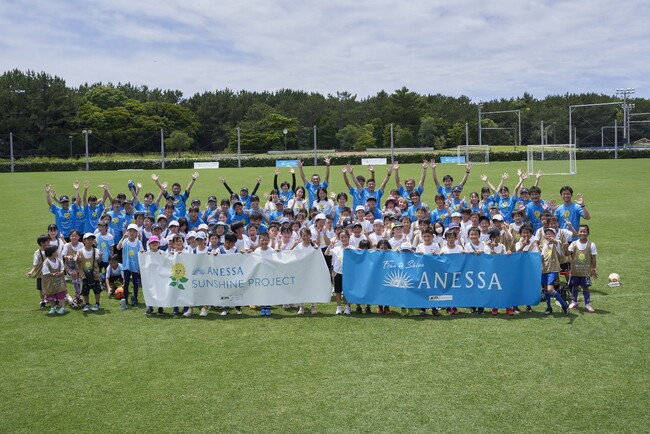 アネッサとJFA、子どもたちの心と身体の成長を支援する体験イベントを共同開催　～太陽のもとで安全に遊ぶための紫外線対策講座と、心と身体を動かすJFAキッズプログラムを実施～