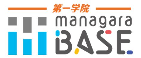 第一学院高校グループ「第一学院 managaraBASE」福井と広島(福山)に新規校を開設
