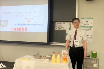 講演レポート「マヨネーズの不思議な世界」日本家政学会 ランチョンセミナー