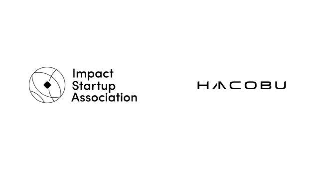 Hacobu、インパクトスタートアップ協会に正会員として参画。ポジティブな影響を社会へ