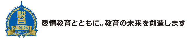 ～駿台・生涯教育推進プロジェクト～「大人の教養講座（２０２４夏）開講のお知らせ」