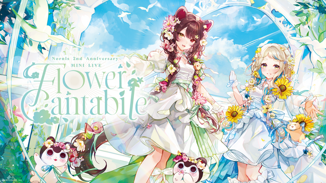 2024年6月20日(木)21時からNornis 1st Mini Album『Tensegrity』収録楽曲「ジョハリ」のMVプレミア公開！さらに2周年記念3Dライブ開催も決定！