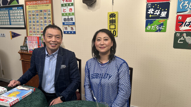 【ＢＳ日テレ】「友近・礼二の妄想トレイン」　「アカンやん」 友近 大好きなあじさいの意外な花言葉に驚く