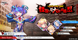 メインビジュアル メインビジュアル