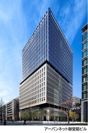 大阪本社移転のお知らせ