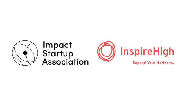 Inspire High、インパクトスタートアップ協会に加盟。一人ひとりのウェルビーイングの実現と、社会へのポジティブインパクト創出を目指す