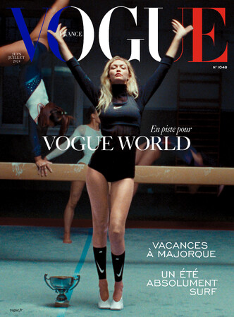 「VOGUE WORLD」2024のライブ配信は、日本時間6月24日（月）午前4時開始。カーラ・デルヴィーニュがホストを務める。
