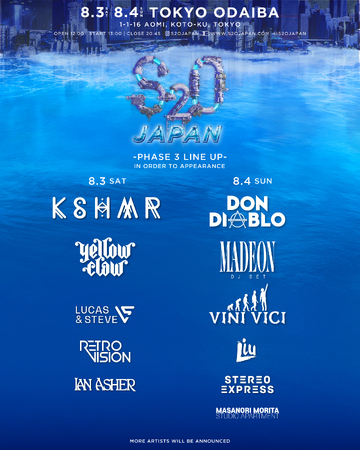 「S2O JAPAN 2024」第3弾DJラインナップ発表　Day1ヘッドライナー“KSHMR”、Day2” MASANORI MORITA(STUDIO APARTMENT)”